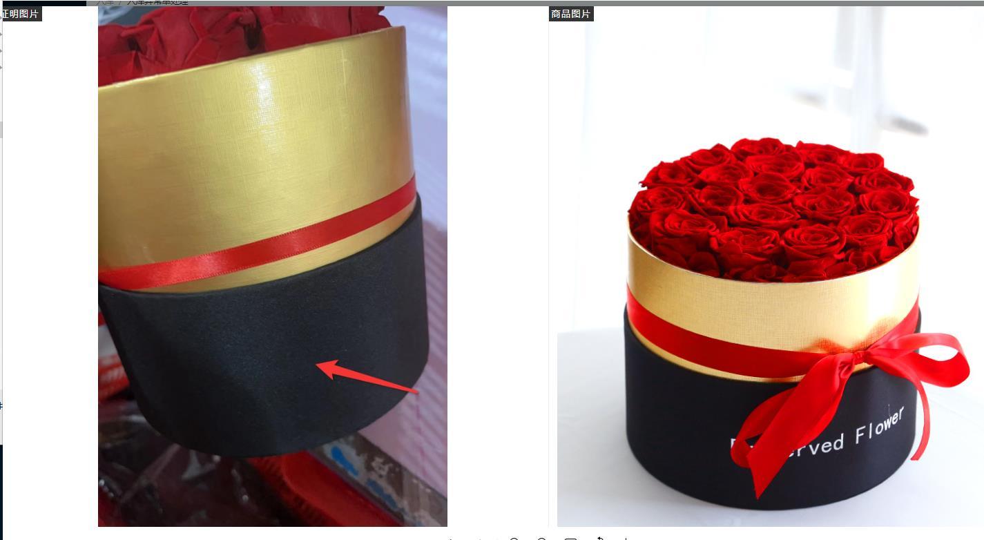 Caja romántica de rosas eternas 💐 Flores reales preservadas para dormitorio, escritorio o regalo sorpresa